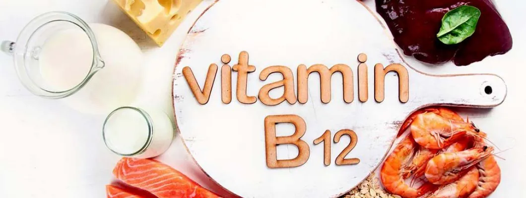 Храни, богати на витамин B12