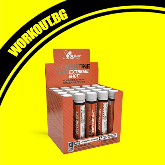 Olimp Sport Nutrition L-CARNITINE 3000 EXTREME SHOT 20x25 Olimp Sport Nutrition L-CARNITINE 3000 EXTREME SHOT 20x25