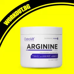 Arginine Powder 210 Г