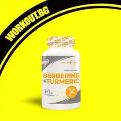 Мнения за ефекта от Berberine + Turmeric
