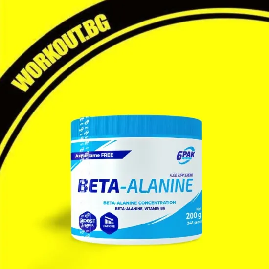 Beta-Alanine Powder
