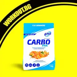 Мнения за ефекта от Carbo Pak