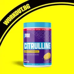 Мнения за ефекта от Citrulline Powder