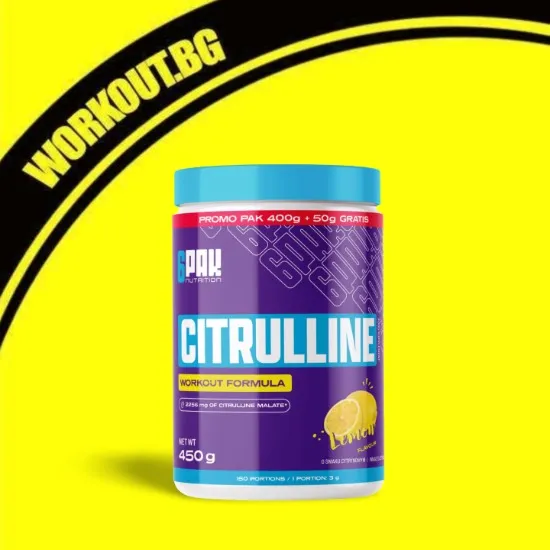 Citrulline Powder