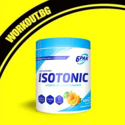Мнения за ефекта от Iso Wave Hydration & Performance