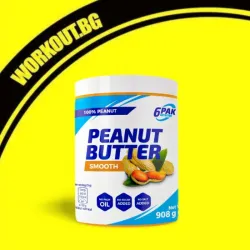 Мнения за ефекта от Peanut Butter Pak Smooth