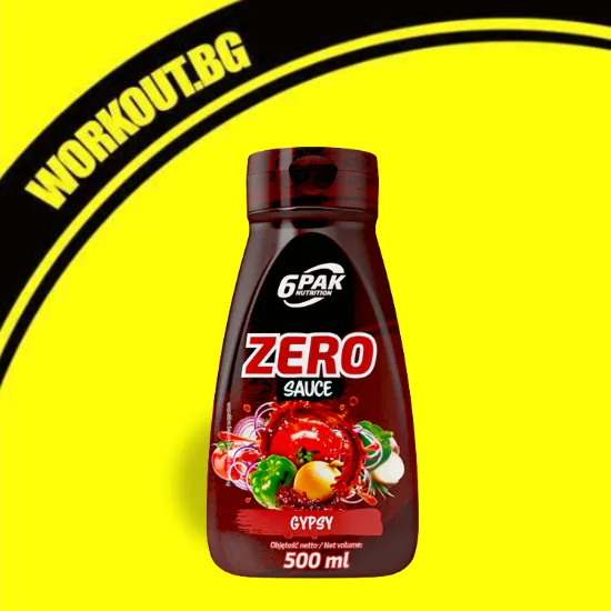Sauce Zero - Gypsy