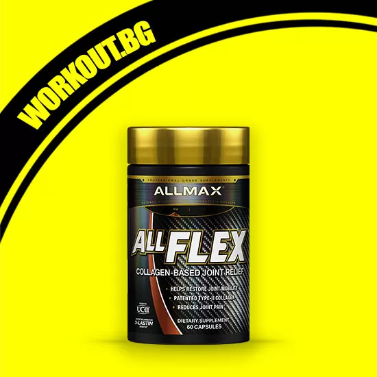 Advanced AllFlex