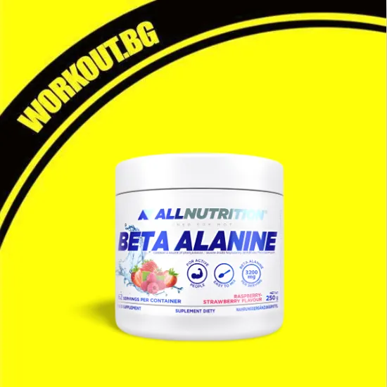 Allnutrition AllNutrition Beta-Alanine Endurance MAX