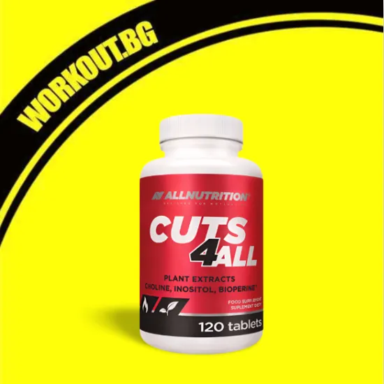 AllNutrition Cuts4All | Lipotropic Fat Burner