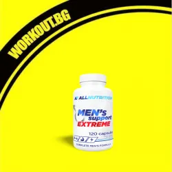 Men's Support Extreme | Testosterone Booster