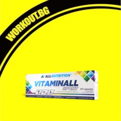 Мнения за ефекта от VitaminAll Sport