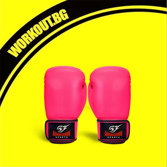 ARMAGEDDON Дамски Боксови Ръкавици – Pink