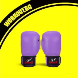 ARMAGEDDON Дамски Боксови Ръкавици – Purple