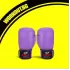 ARMAGEDDON Дамски Боксови Ръкавици – Purple