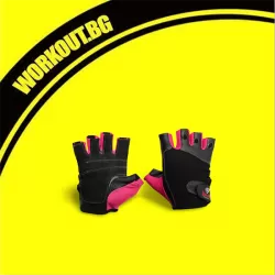 ARMAGEDDON Дамски ръкавици / Pink Fit