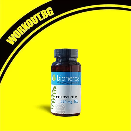 Bioherba Colostrum 470 mg