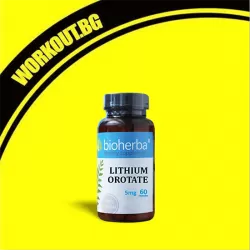Lithium Orotate 5 mg
