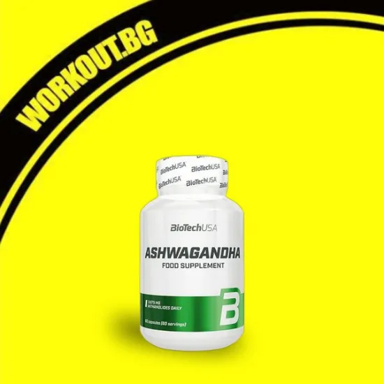 Ashwagandha
