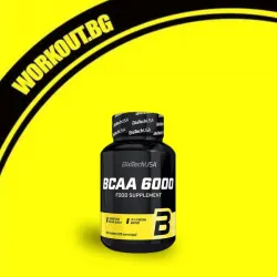 Мнения за ефекта от BCAA 6000