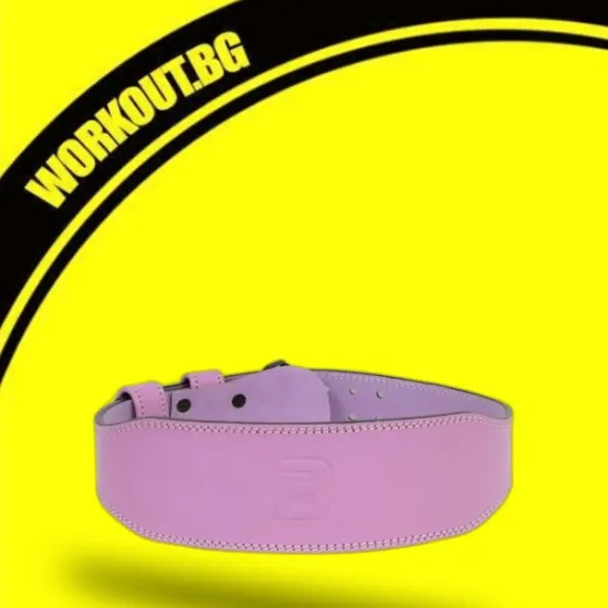 Powerlifting Belt