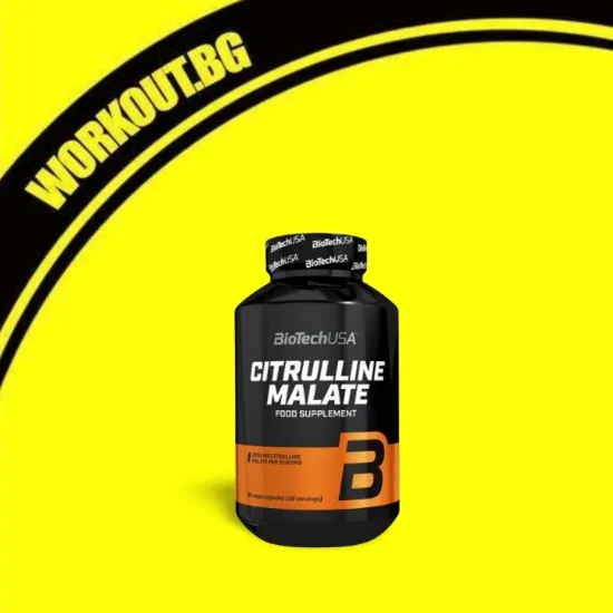 Citrulline Malate / 90 Caps