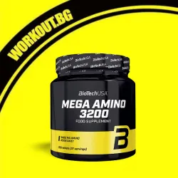 Мнения за ефекта от Mega Amino 3200 Аминокиселини