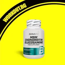 Мнения за ефекта от MSM Chondroitin Glucosamine