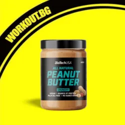 Мнения за ефекта от Peanut Butter Crunchy