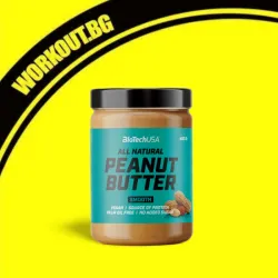 Мнения за ефекта от Peanut Butter Smooth