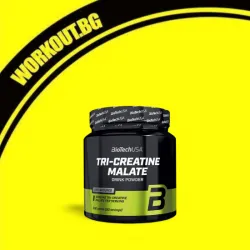 Мнения за ефекта от Tri Creatine Malate