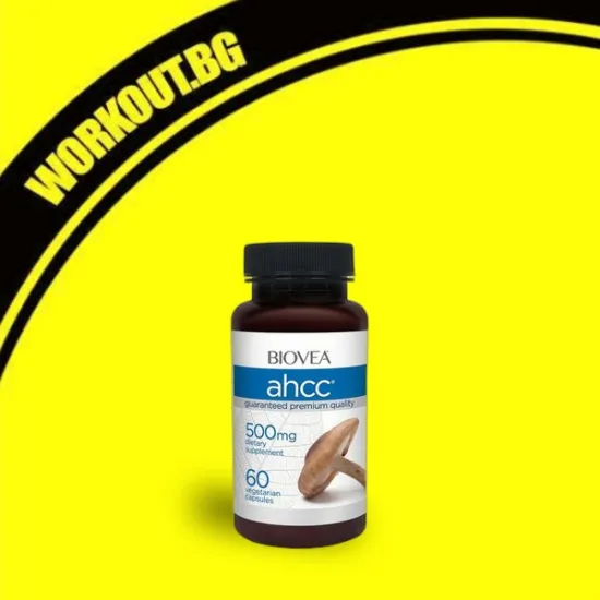 AHCC Mushroom Immunity Formula