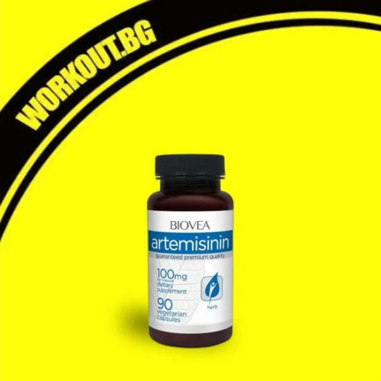 Artemisinin
