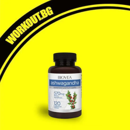 Ashwagandha