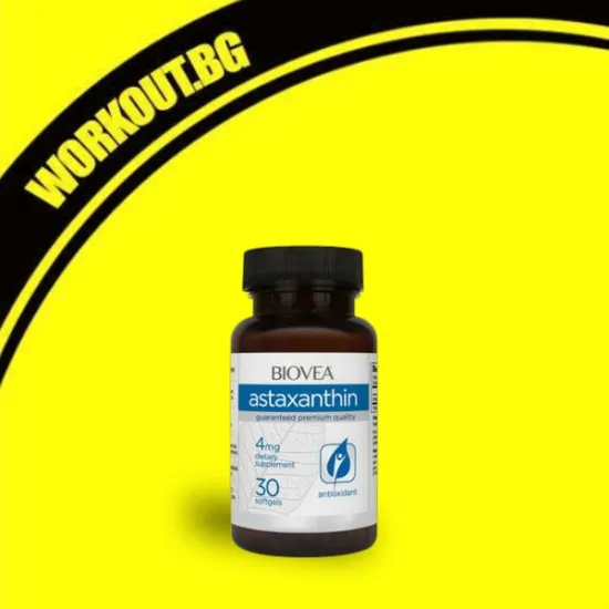 Astaxanthin