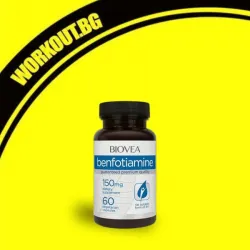 Мнения за ефекта от Benfotiamine