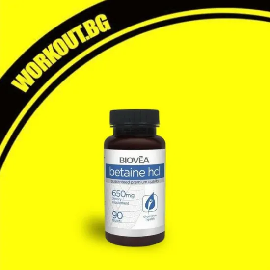Betaine HCL