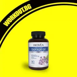 Мнения за ефекта от Borage Oil