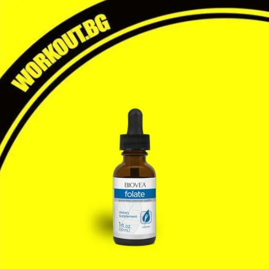 Folate Liquid Drops