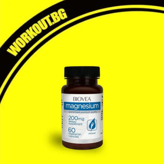 Magnesium