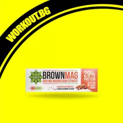 Мнения за ефекта от BrownMag - Magnesium Enriched Protein Bars – Almond