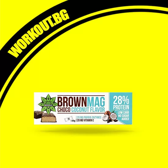 BrownMag Vit C and Papaya Enriched Protein Bar - Coconut BrownMag Vit C and Papaya Enriched Protein Bar - Coconut