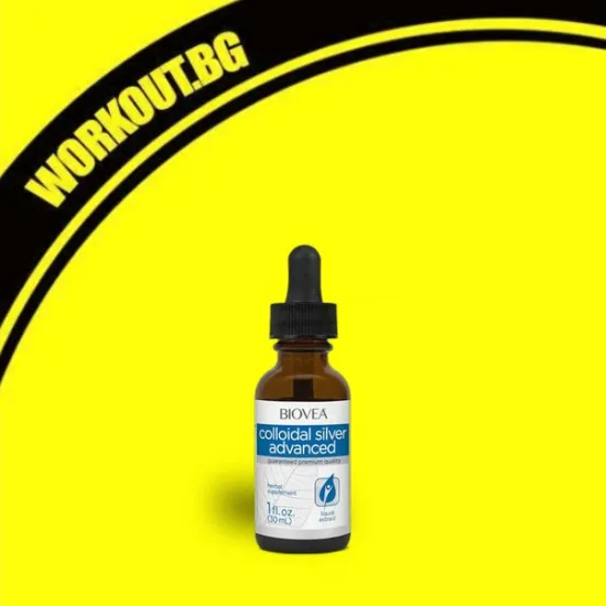 Colloidal Silver Advanced