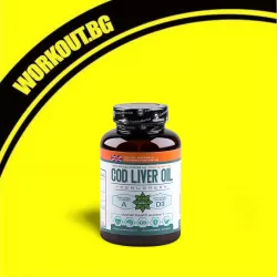 Мнения за ефекта от Cvetita Herbal Cod Liver Oil