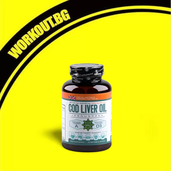 Cvetita Herbal Cod Liver Oil