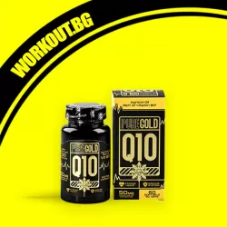 Мнения за ефекта от Pure Gold Q10