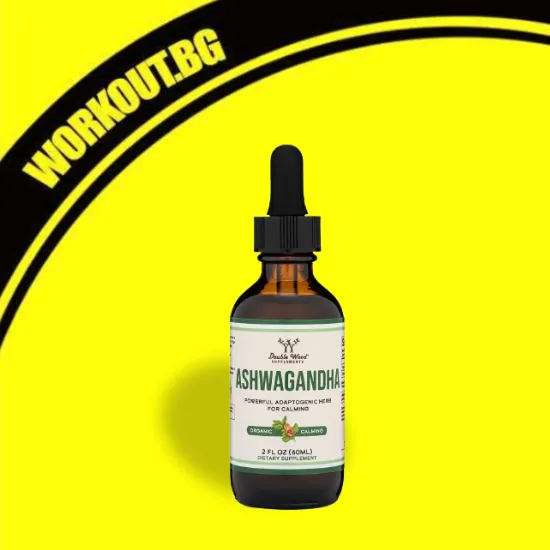 Ashwagandha 1200 mg