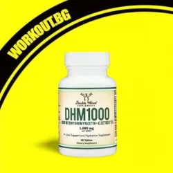 Мнения за ефекта от DHM 1000