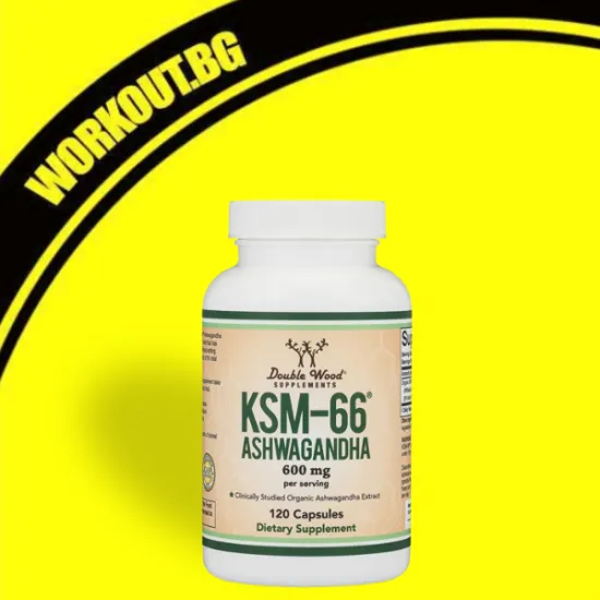 KSM-66 Ashwagandha