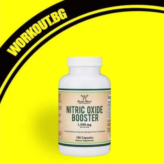Nitric Oxide Booster 